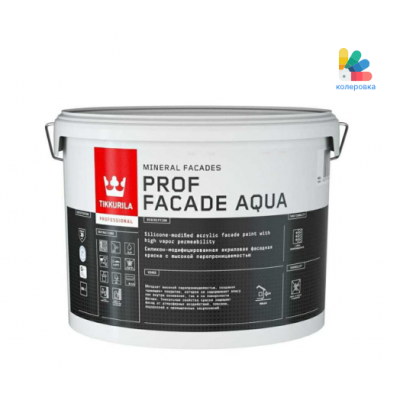 Краска фасадная акриловая Tikkurila Prof Facade Aqua база А (9л)
